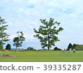 Green field with blue sky at Nara park, Japan. 39335287