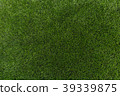 Artificial grass 39339875