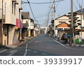 Chayamachi 39339917