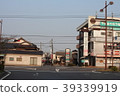 Chayacho Main Street 39339919