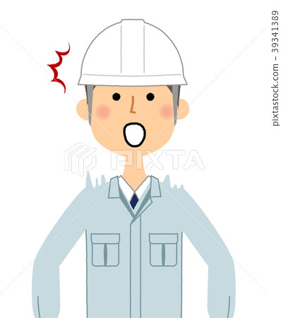 On-site supervisor surprised 39341389