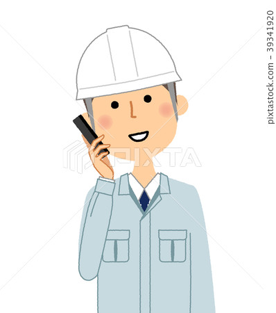 In-house supervisor phone In-house supervisor phone 39341920