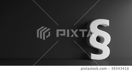 White Paragraph sign 39343418