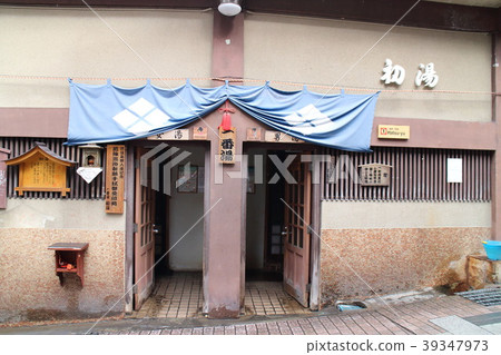 Shibu Onsen Hatsuyu Shibu Onsen Hatsuyu 39347973