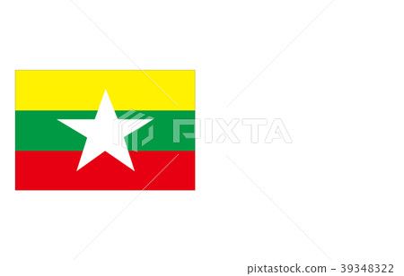 世界的旗子緬甸 39348322