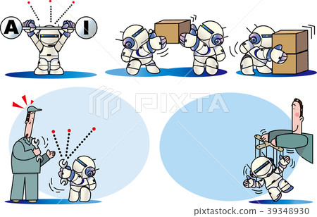 Artificial intelligence and robots Artificial intelligence and robots 39348930