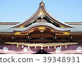 Mishima Taisha 39348931