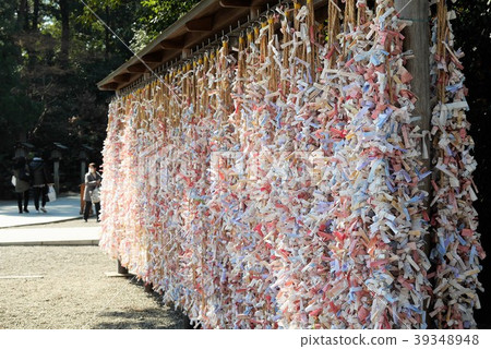 Omikuji of Mishima Taisha 39348948