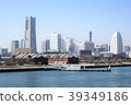 Scenery of Yokohama Minatomirai 39349186