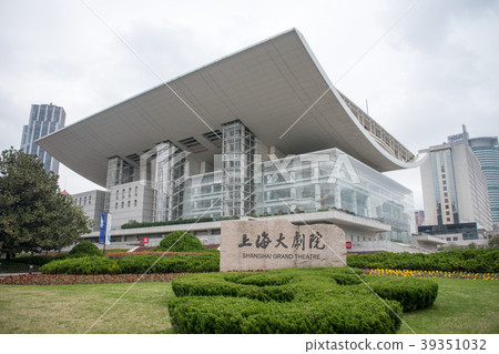 中國上海上海市黃浦區上海市黃浦區上海大劇院 39351032