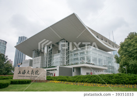 中國上海上海市黃浦區上海市黃浦區上海大劇院 39351033