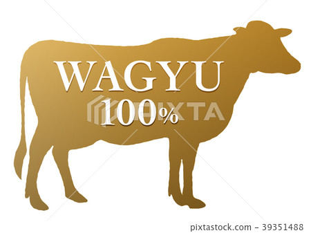 vector, vectors, beef 39351488