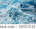 Blue water waves and white spindrift in the sea 39351532