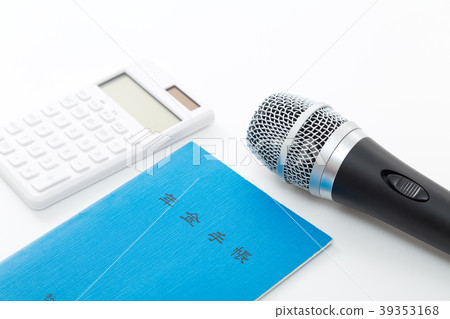 Microphone  39353168