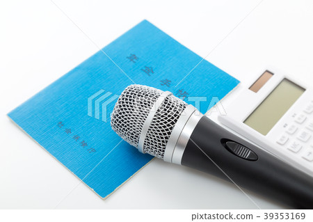 Microphone  39353169