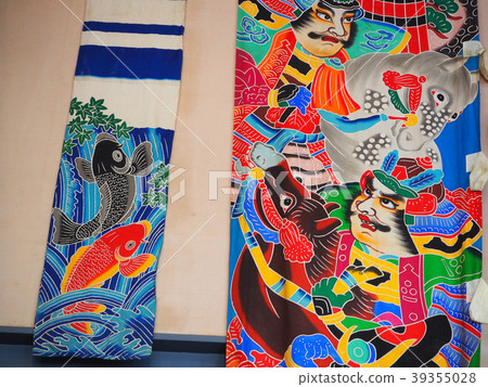 Midday's New Year's Festival 39355028