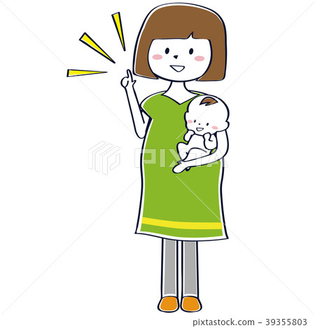 Cute pregnant woman second pregnancy whole body inspiration Cute pregnant woman second pregnancy whole body inspiration 39355803