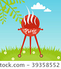 barbecue grill over landscape background. colorful 39358552