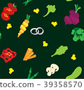 Vegetables seamless pattern. Colorful background 39358570