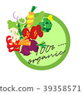 Sticker Tags Design, Label design, Fresh food 39358571