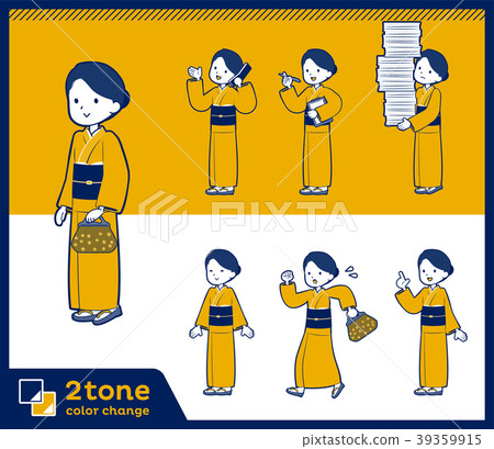 yellow, set, sets 39359915