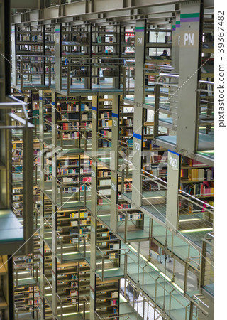Vass Conceros Library Vass Conceros Library 39367482