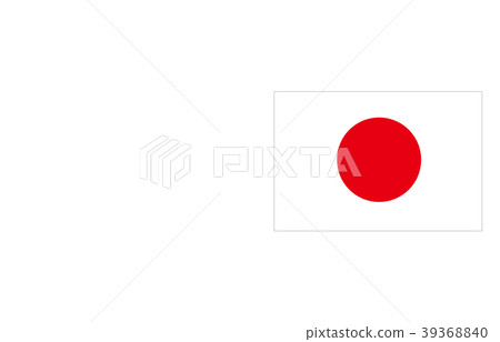 Flag Of The World Japan Stock Illustration