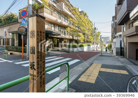 Yakuenzaka in Minami-Azabu, Minato-ku, Tokyo 39369946