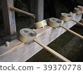Shinto shrine 39370778