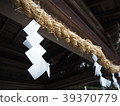 Shinto shrine 39370779