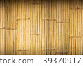 golden old bamboo wood wall for background. 39370917
