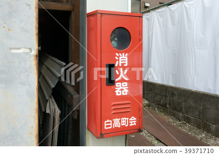 滅火器 滅火器 39371710