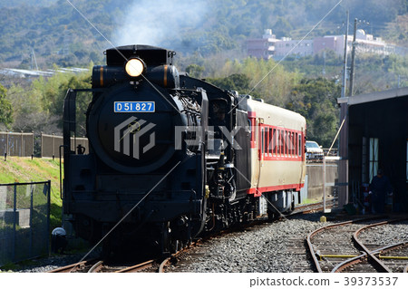 Aritagawa Town Railway Park D51 827 Kiha 58 003 39373537