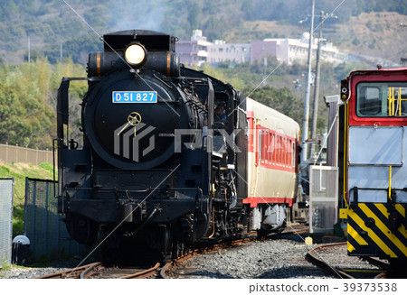 Aritagawa Town Railway Park D51 827 Kiha 58 003 39373538