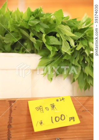 明天會離開明天 39374030