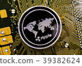 coin ripple crypto currency 39382624