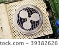 coin ripple crypto currency 39382626
