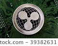 coin ripple crypto currency 39382631