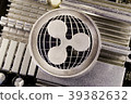 coin ripple crypto currency 39382632