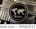 coin ripple crypto currency 39382633