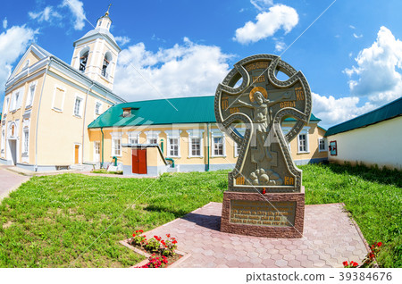 Russian orthodox church. Worship cross Russian orthodox church. Worship cross 39384676