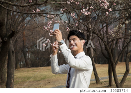 Businessman Businessman 39385714