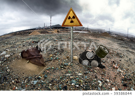 ecology pollution 39386844