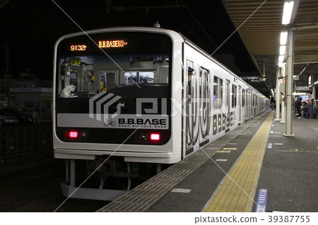 Boso自行車基地（BB BASE） 39387755