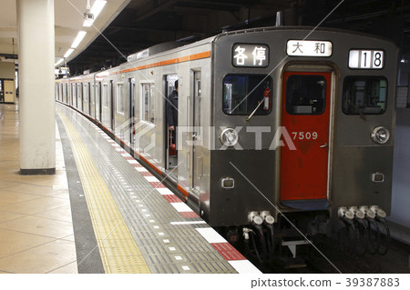 [SO] Sotetsu Main Line Former 7000 Series (Futamatagawa Station) 39387883
