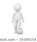 3D Rendering of a man with one foot on a ball 39389154