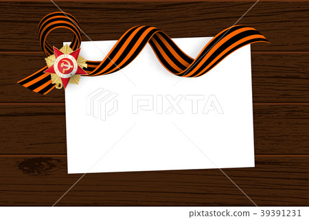 9 may wooden board St George ribbon 39391231