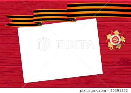 9 may wooden board St George ribbon 39391532