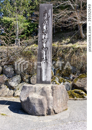 "Keta Wakamiya Shrine" in Hida City 39392049