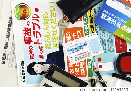 Car insurance image 39395355